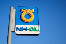 NH-OIL 동광양농협주유소