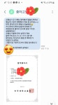국어발전소 학원