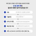 성피티짐