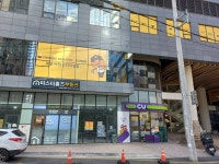 미스터홈즈부동산중개 부산서면센터
