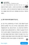 그림톡미술교습소