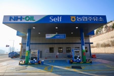 NH-OIL 동광양농협주유소