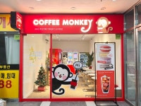 24시 무인카페 커피몽키 오리역점