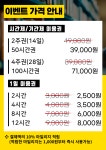 렛츠스터디카페