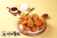 명가통닭 번동주공점