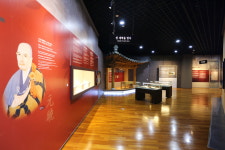 삼성현역사문화관