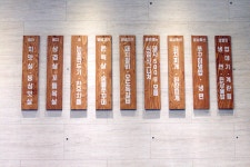 식껍 서천점