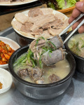 밀양돼지국밥
