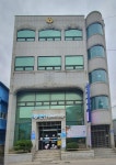 군산팔마신협본점