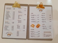 아꼬미붕어카페 수원 월드컵경기장점