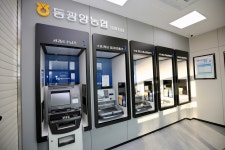동광양농협 성황지점 ATM