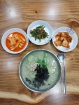 상주뽕잎칼국수