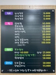 김서영헤어샵
