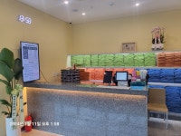 스파렉스 연수점