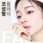 플레저성형외과의원