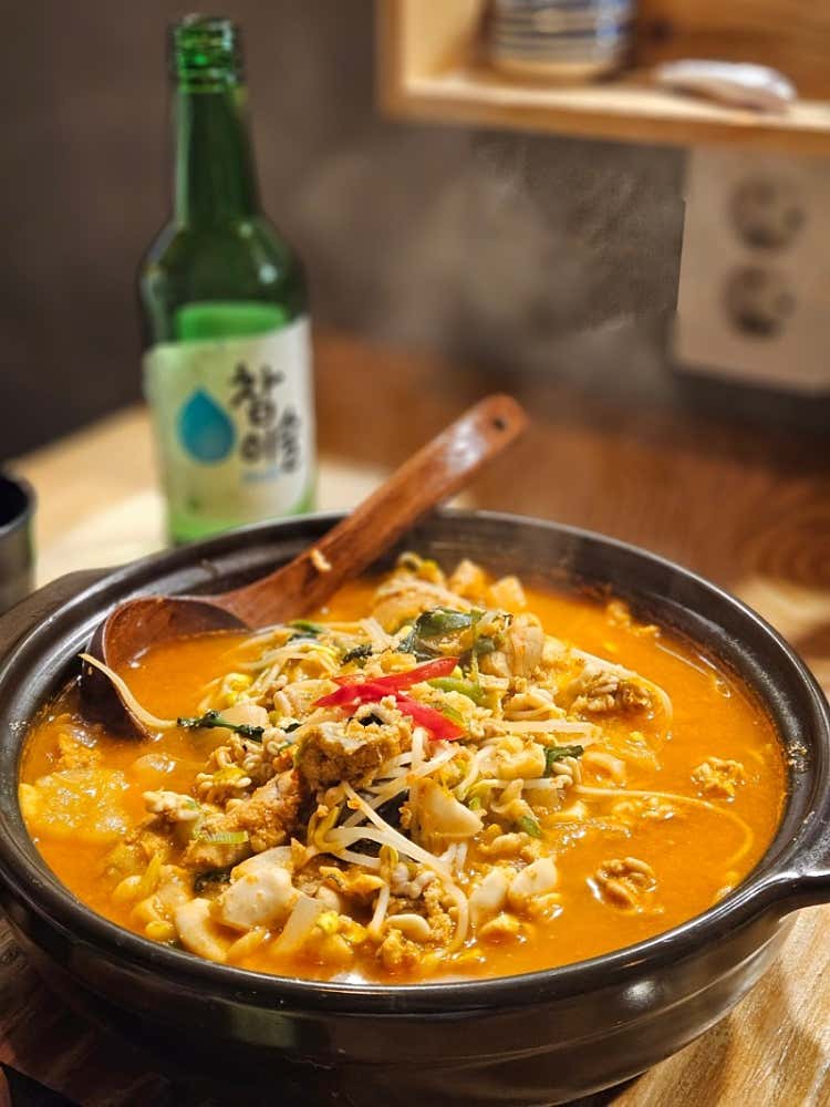 알탕