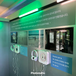포토매틱 샵