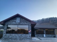 천곡한우구이전문점