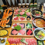 도원참치 판교본점