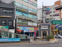 국윤아한마음부부치과의원