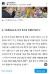 그림톡미술교습소