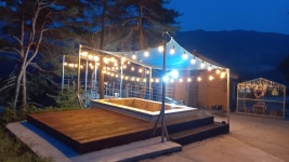 사니조아 민박 펜션