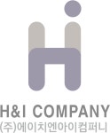 에이치엔아이컴퍼니