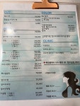 청담헤어