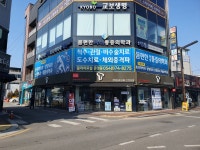 몸편한마취통증의학과의원 왜관