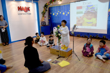 하바놀이어학원