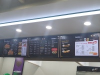 써브웨이 충북증평점