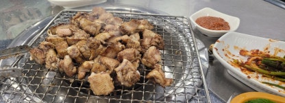 태원수산산곰장어