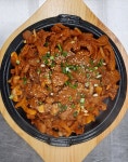 와흘새가름식당