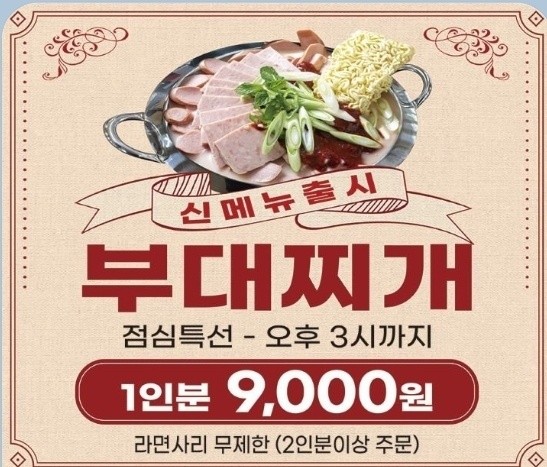 목돈72용인기흥 이미지