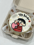 꾸꾸네
