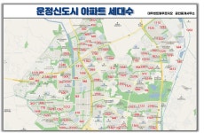 대우센트럴푸르지오공인중개사사무소