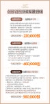 모코동물의료센터