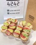 4242샌드위치 양산역점