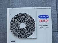 에어컨청소가스충전청미남 | 에어컨수리청소 가스충전 냉매보충