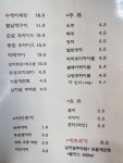 순정닭발&꼬치