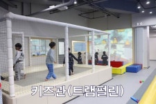 우리태권도장