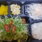 좌동 수제왕돈까스