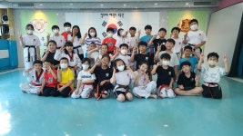 경희대태권도교육관