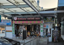 오수휴게소(광양방향) 하이샵