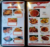 참숯양꼬치