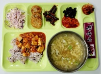 오션타워 구내식당