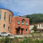 어울림숲어린이집