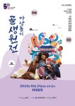 에스에프아이앤씨