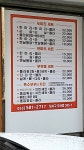 머찐통닭2치킨1피자