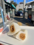 보드레모시떡카페
